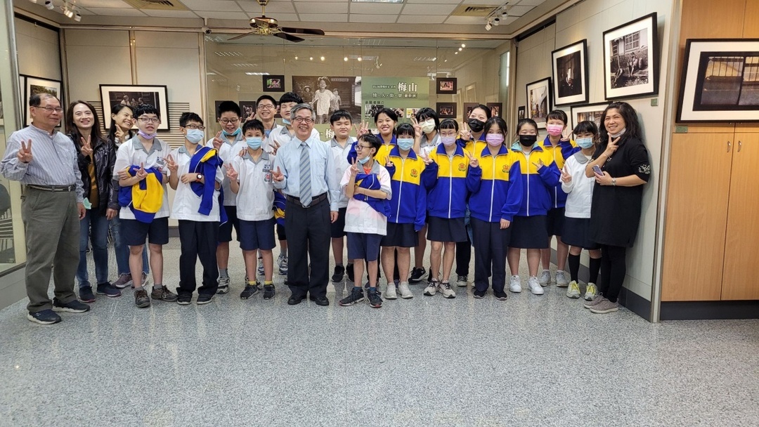 110年-鄉內梅山國中參觀攝影展